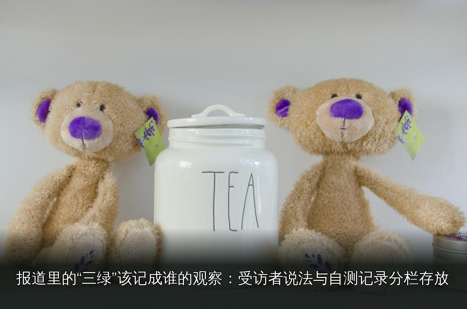 陶瓷茶叶罐收纳通用主题图