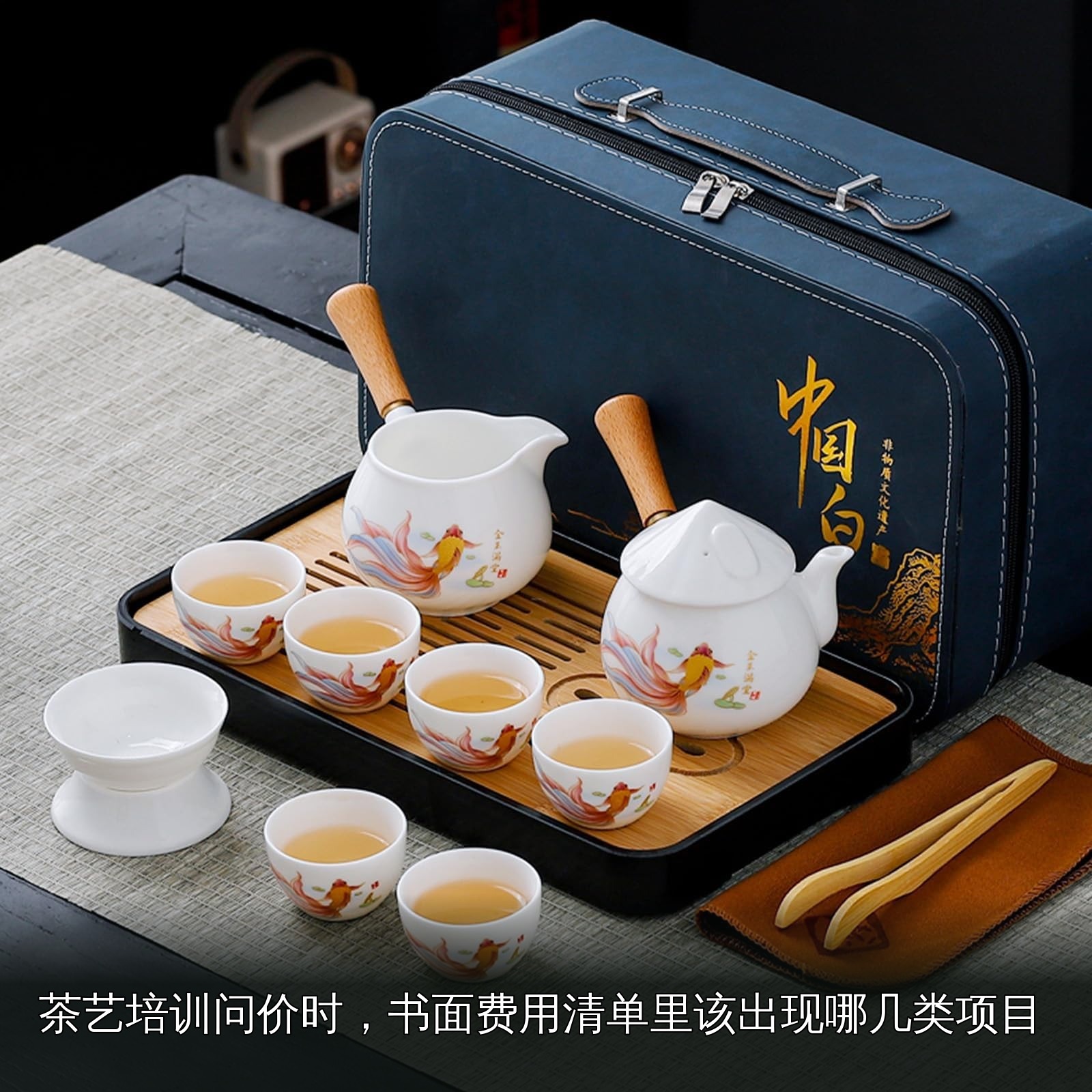 品茶素材|001|茶席与茶具