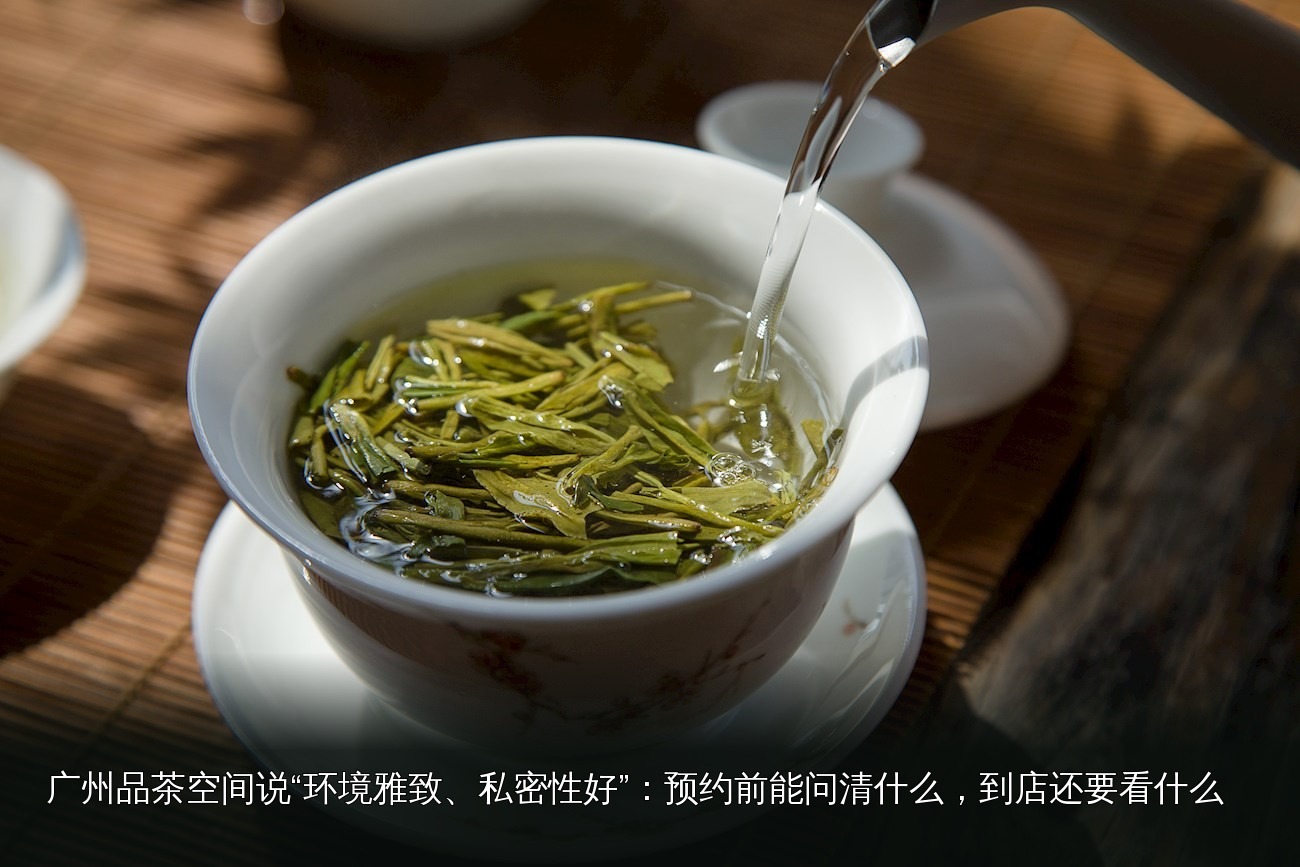 品茶素材|035|茶席与茶具